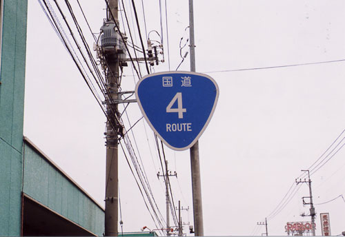 f0051814_3523060.jpg