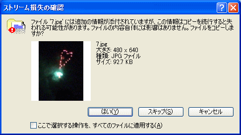 a0030830_23215975.gif