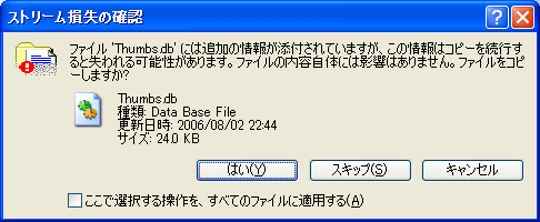 a0030830_23303596.gif