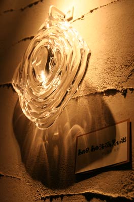 f0045630_5303787.jpg