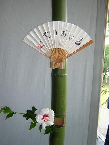 f0063931_11184561.jpg