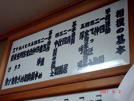 b0012636_13193844.jpg