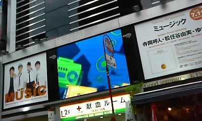 f0019747_15463247.jpg