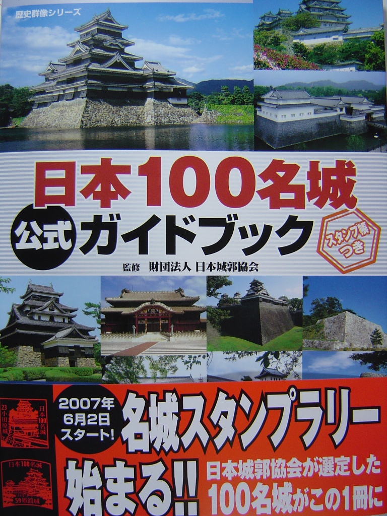 a0012000_22125833.jpg