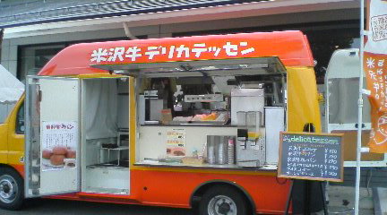 b0079206_21165294.jpg