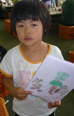 b0076710_15484218.jpg