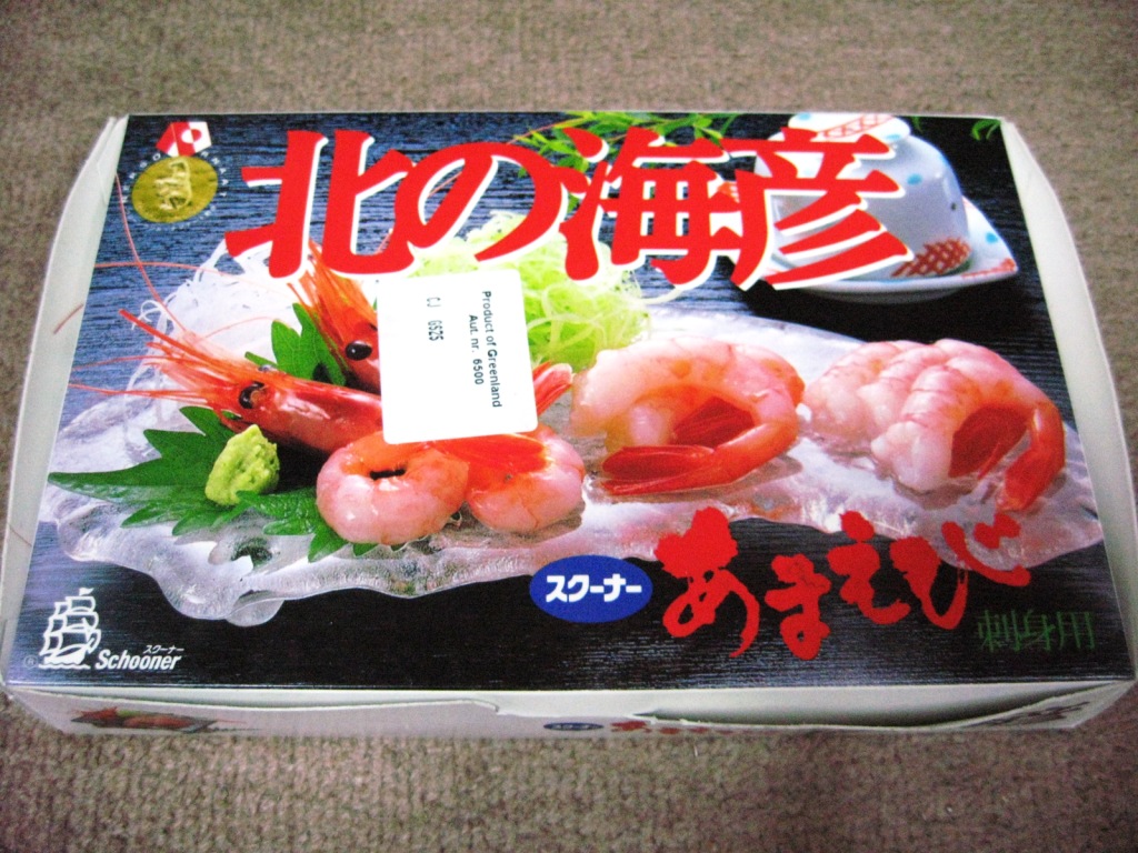 f0017712_21335469.jpg