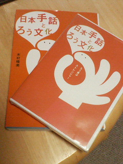 d0070316_2311351.jpg