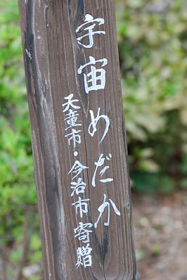 c0115121_21331227.jpg