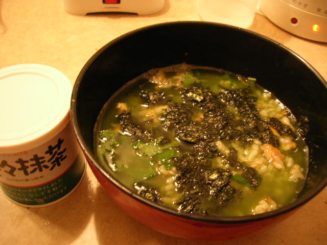 f0051125_21195375.jpg
