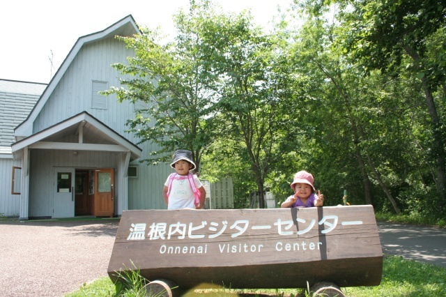 b0047734_14294333.jpg