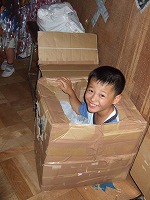 e0069234_13585672.jpg