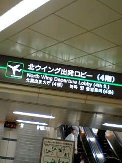 a0035942_1753218.jpg