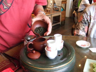 5月13日お茶の入れ方