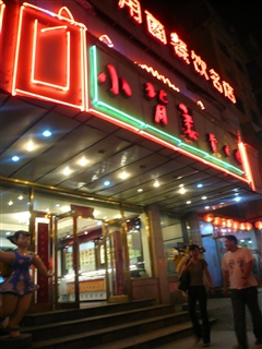 b0072651_15315211.jpg