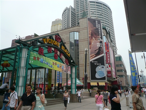b0072651_16144939.jpg