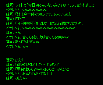 b0050155_6242139.gif