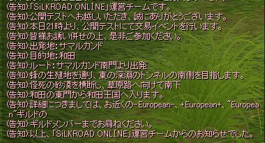 f0091762_027677.gif