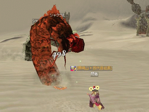 f0091762_1295755.gif