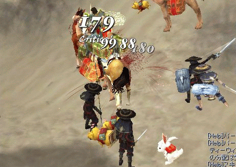 f0091762_164843.gif
