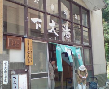 f0137483_1025211.jpg