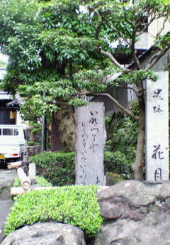 f0143386_15251973.jpg