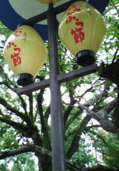 f0143386_15302280.jpg