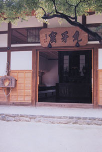 c0011009_3513218.jpg