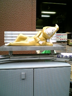 e0016828_2093974.jpg