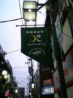 e0016828_2151983.jpg