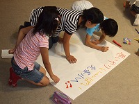 e0069234_1004367.jpg