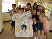 e0069234_102384.jpg