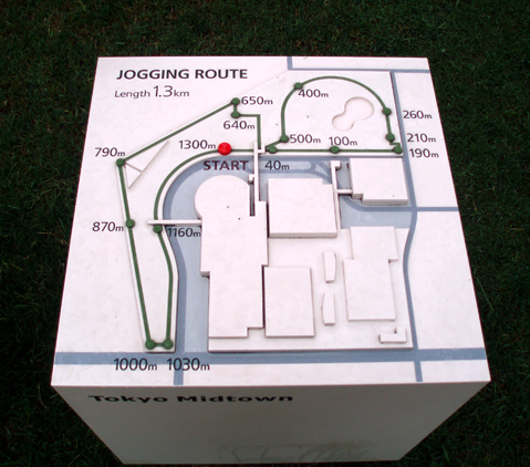 e0087035_8563666.jpg