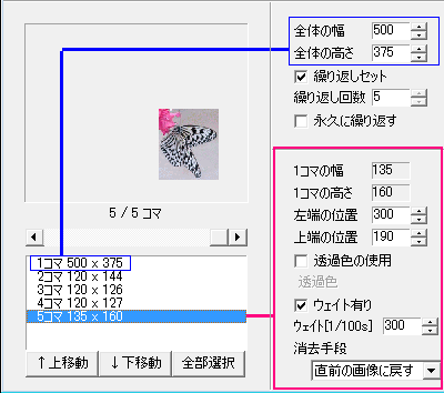 c0106443_1733444.gif