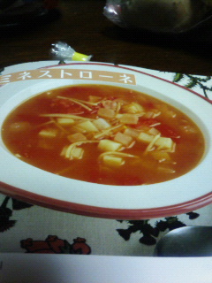 f0029882_22511283.jpg