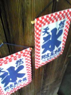 c0053789_056637.jpg