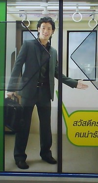 e0007801_231684.jpg
