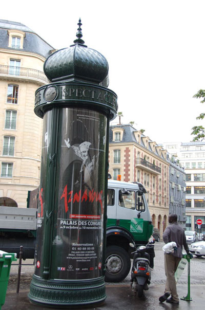 e0082110_13281055.jpg