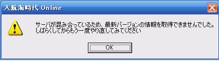f0006925_1958364.jpg