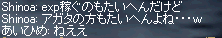 a0099729_1231275.gif