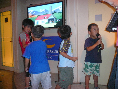 e0065031_2350417.jpg