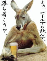 c0001339_333751.jpg