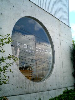 f0071840_21155111.jpg