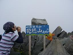 f0065941_10534618.jpg