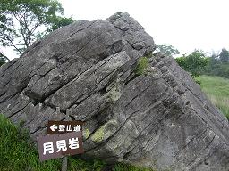 f0065941_1057496.jpg