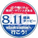 c0062562_055513.jpg