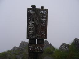 d0058870_80340.jpg