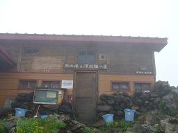 d0058870_824668.jpg