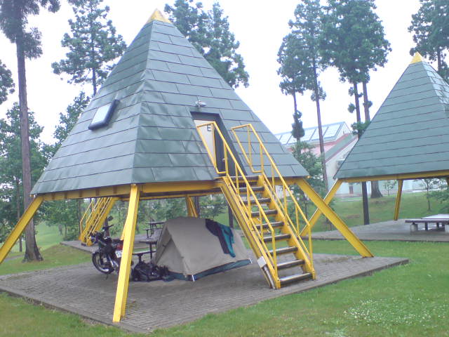 f0137483_22513412.jpg