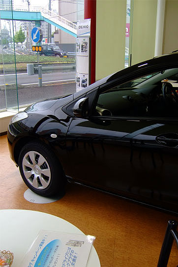 c0021694_9261399.jpg